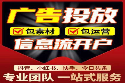 案例分享：高效办理百度推广账户