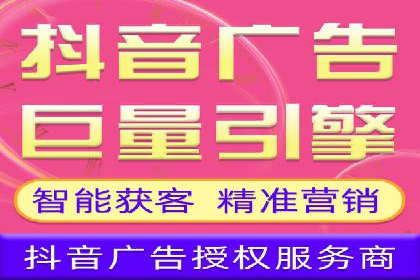 案例分享：SEM网络推广助力企业提升知名度
